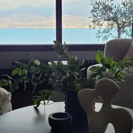 La Maison Sur *
